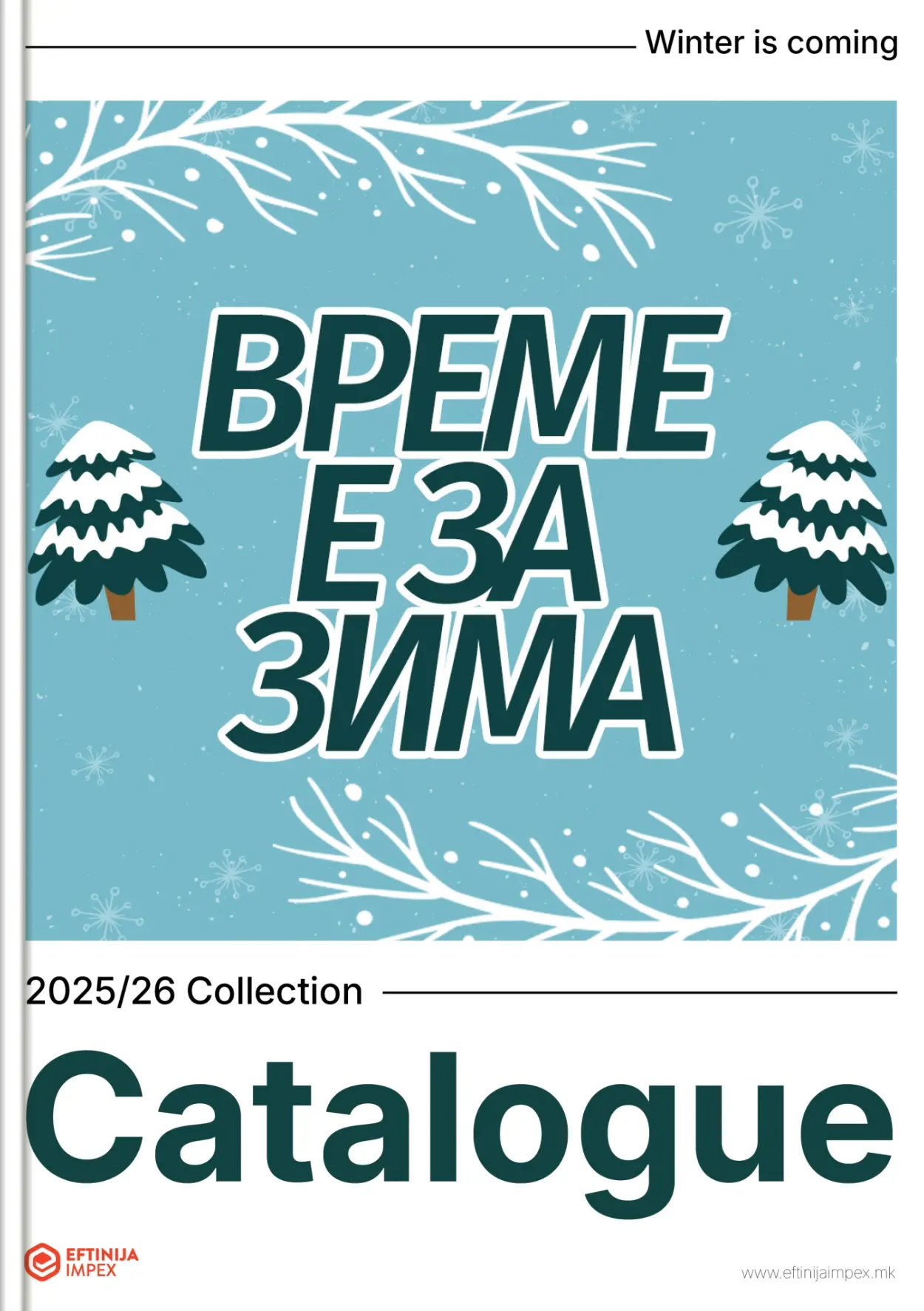 Katalog Vreme e za Zima 25-26